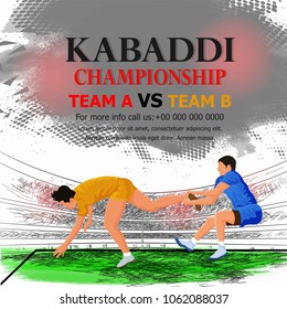 Kabaddi ( Playing kabaddi )