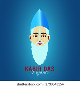 Kabir Das Jayanti a birth anniversary of Indian Poet from 15th Century 