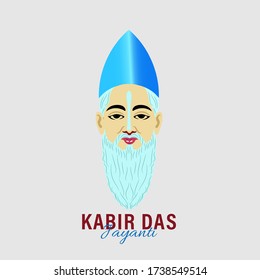 Kabir Das Jayanti a birth anniversary of Indian Poet from 15th Century 