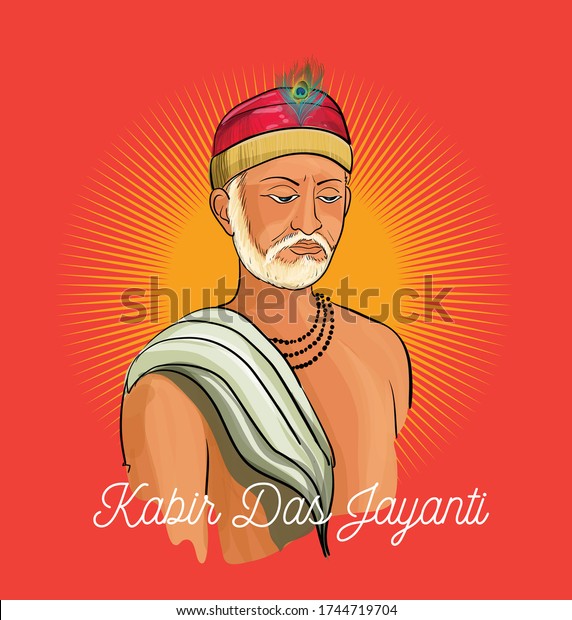 Kabir Das Jayanti Birth Anniversary Indian Stock Vector (royalty Free 