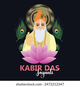 Kabirdas Jayanti , Happy Sant Kabirdas Jayanti