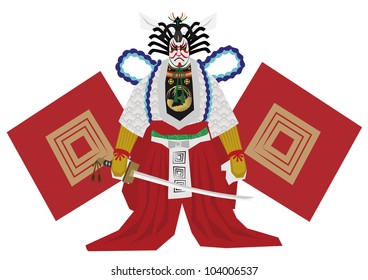 Kabuki