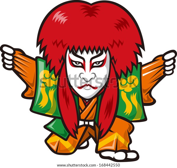 Kabuki Stock Vector (Royalty Free) 168442550   Shutterstock