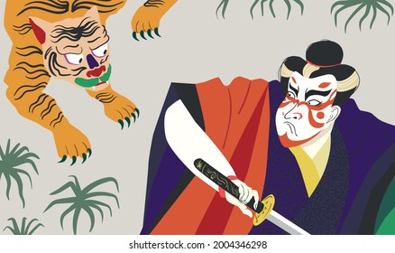 Actor kabuki con kimono. El actor Ukiyoe lucha con el tigre. Guerrero kabuki tradicional japonés, hombre con kimono. Teatro tradicional japonés con Samurai. 