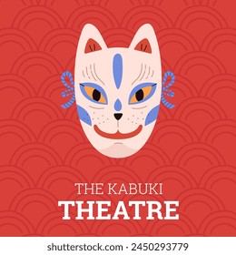 Kabuki theater cat mask. Vector illustration featuring a charming feline mask with blue and red accents, perfect for cultural events and artistic expressions.