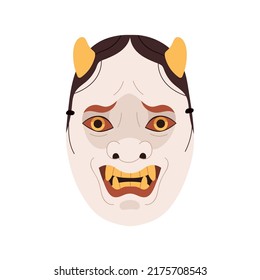 Kabuki Theater Noh Mask Namanari Devil Stock Vector (Royalty Free