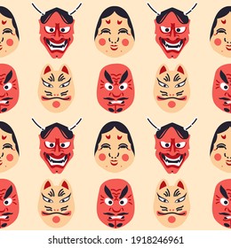 Kabuki Theater seamless pattern vector illustration. Japan mask, okame, oni, hyottoko, tengu, kitsune texture design. Mythology, ethnic background. 