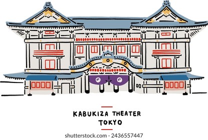 Kabukiza Theatre Ginza principal traditional theatre in Tokyo Landmark Japan Hand drawn colour illustration