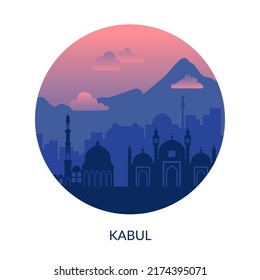 Kabul, Afghanistan famous city twilight view label.