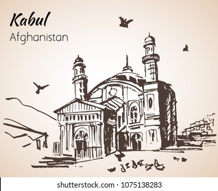 Kabul, capital of Afganistan. Sketch. Shah-e Doh Shamshira Mosque. Isolated on white background