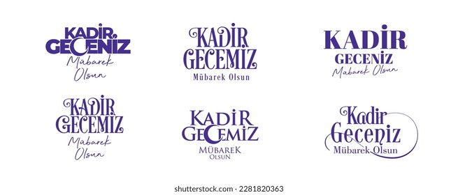 Kadir Geceniz Mübarek Olsun
Turkish islamic typography. Translation: blessed night of power