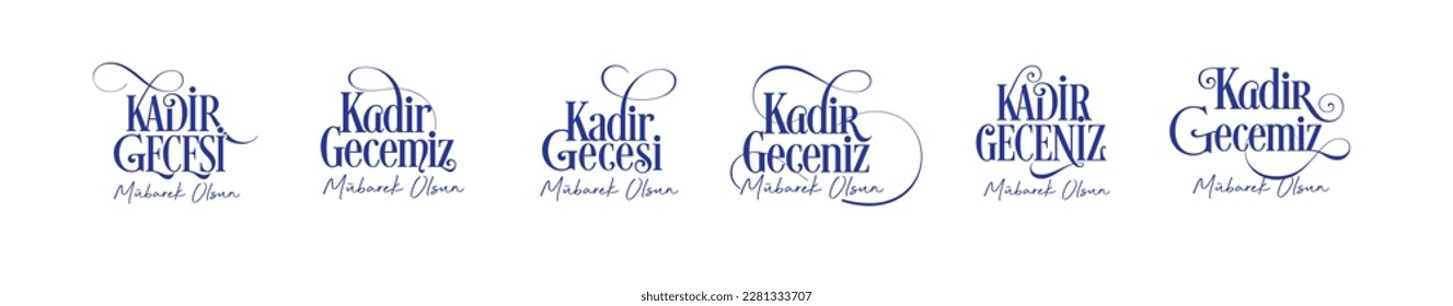 Kadir Geceniz Mübarek Olsun
Turkish religious typography. Translation: Have a blessed night of power.