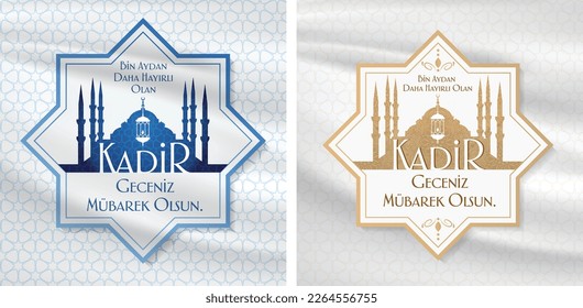 Kadir Gecesi. Kadir Geceniz Mübarek Olsun Muslim holiday, feast. Islamic holy night concept vector.