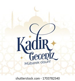 Kadir gecesi Muslim Holiday : magnitude night - Vector - banner design with dark background, moon, gold ornaments. Translation: God Bless magnitude night