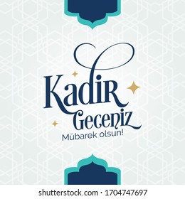 Kadir gecesi, Muslim Holiday : magnitude night - Vector - banner design with dark background, moon, gold ornaments. Translation: God Bless magnitude night