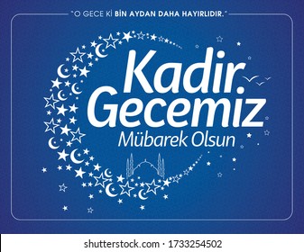 Kadir Gecesi Mübarek Olsun. Tebrik Kartı. Translation: Muslim Holiday, Magnitude Night. Greeting card.