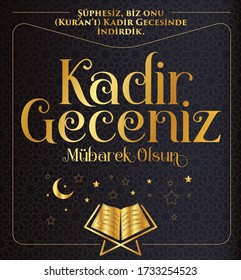 Kadir Gecesi Mübarek Olsun. Tebrik Kartı. Traducción: Festividad Musulmana, Noche de Magnitud. Tarjeta de felicitación.