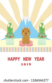 Kadomatsu, Mount Fuji and wild boar New Year card