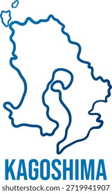 Mapa esquemático simplificado de la prefectura de Kagoshima