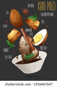 Kai Palo, Khai Palo or Pa-Lo. Egg and Pork in Sweet Brown Sauce. Thai traditional food. Vector illustration