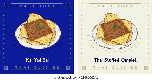 Kai Yad Sai oder Thai Omelet gestopft - Thailand Food