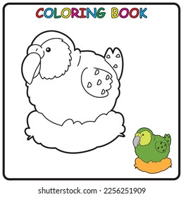 Kakapo bird coloring page with colorful examples for a children's book. Vector illustration. fantastic coloring activity for kids and toddlers