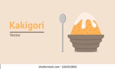 Kakigori or Shave ice or snow cone vector