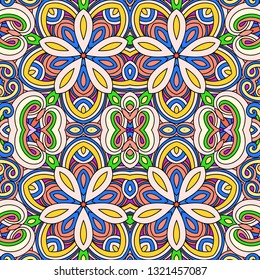 Kaleidoscope background. Floral elements, pattern symmetry. Hand drawn vector illustration. Islam, Arabic, Indian, turkish, pakistan, chinese, ottoman motifs