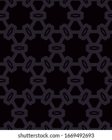 Kaleidoscope sequence pattern. Multicolored fractal animation.