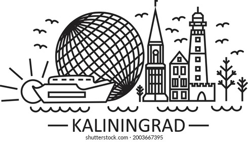 Kaliningrad and its attractions: Museum of the World Ocean, Cathedral, Fish Village, river.