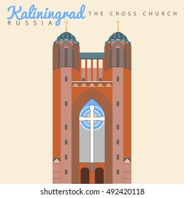 KALININGRAD RUSSIA.  The Cross church in Kaliningrad. Vector illustration.