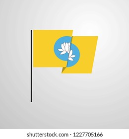 Kalmykia waving Flag design vector