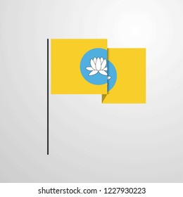Kalmykia waving Flag design vector