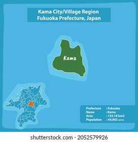 Kama City Village Region Fukuoka Prefecture Map, Japan