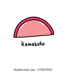 icono del doodle kamaboko, ilustración del vector