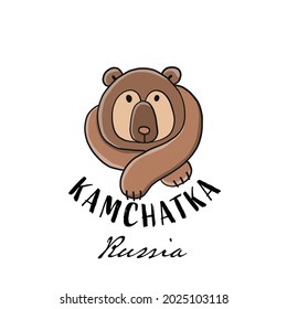 Kamchatka, Russian Far East. Sketch for your design