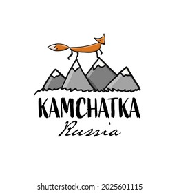 Kamchatka, Russian Far East. Sketch for your design