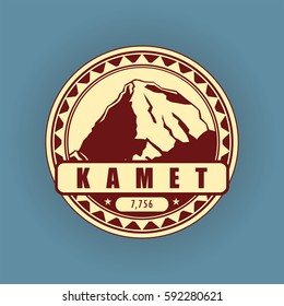 Kamet, mountain symbol, abstract patch, with name, and height in meters, vector illustration