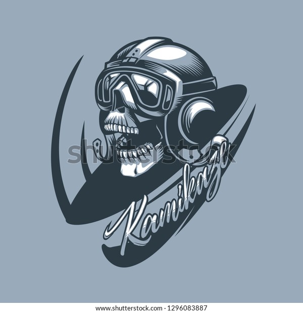 Kamikaze Skull Aircraft Cabin Monochromatic Tattoo Stock Vector