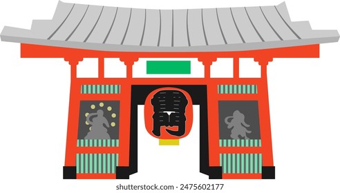 Puerta de Kaminarimon en Asakusa (atracción turística de Tokio; la linterna tiene los caracteres kanji "kaminarimon", el nombre de la puerta de la que cuelga)