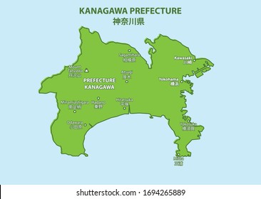 Kanagawa Prefecture Map Japan Country, letters with japanese character means the name of city or prefecture. 