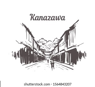 Kanazawa 道路 夜 のイラスト素材 画像 ベクター画像 Shutterstock