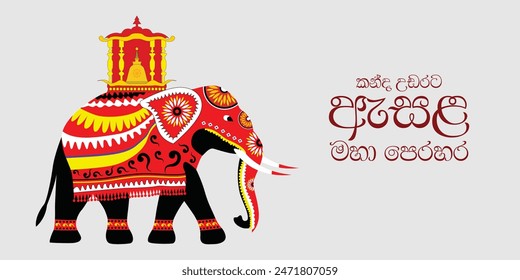 Kandy Esala Perahera. Sri Lanka. kanday Dalada Kingdom. Sri Lanka traditional perahara. Vector Art. 