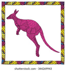Kangaroo jump. Hand drawn vector illustration