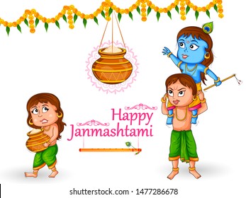 Kanha stealing makhan (cream) with Sudama and Balrama on Krishna Janmashtami background in vector