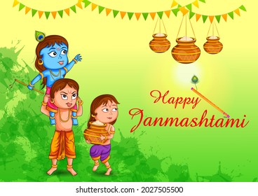 Kanha stealing makhan (cream) with Sudama and Balrama on Krishna Janmashtami background in vector