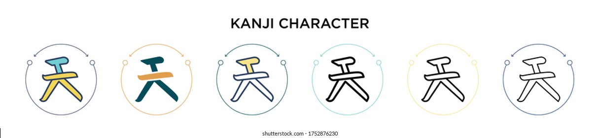 Kanji character icon in filled, thin line, outline and stroke style. Vector illustration of two colored and black kanji character vector icons designs can be used for mobile, ui, web