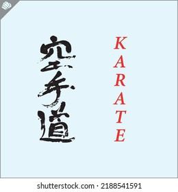 Artes marciales jeroglíficas kanji karate. Traducido - KYOKUSHIN KARATE