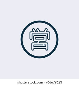 Kanji icon . Vector illustration