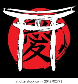 Kanji Japanese japan Vector Art Sticker